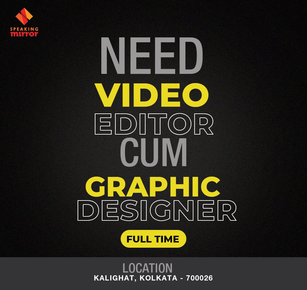 Urgent: Need Video Editor cum Graphic Designer